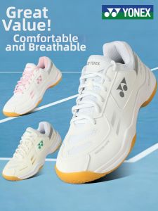 Yonex | Ultra-light Breathing Anti-slip Shock Absorption Badminton Shoes
