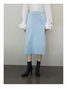 Elle | French A-line High-waisted Slimming Skirt