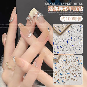 HBESTY Mini champagne mesh bottom manicure diamond Internet celebrity flash butterfly rectangular flat bottom special-shaped diamond manicure decorative accessories
