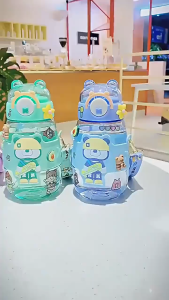 Botol Minum Anak Free Sedotan + Tali 741 Ukuran 600ml / Botol Minum Anak Karakter Unik