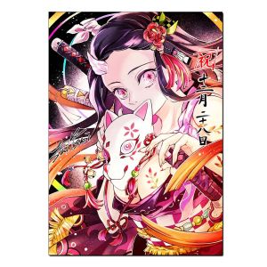 Anime Demon Slayer Poster for Wall Art Wallpaper Kimetsu No Yaiba Picture Print Canvas Painting Home Kawaii Room Decor Aesthetic