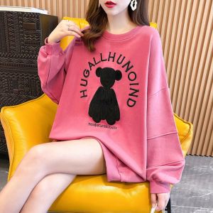 B46 เสื้อแขนยาวคอกลม เสื้อสเวตเตอร์ Oversize (อก 48 นิ้ว) งานปักหมีปักกำมะหยี่ ผ้าคอตตอล ผ้าไม่ยืด ผ้าไม่หนาไม่บางมาก สินค้าพร้อมส่งในไทย