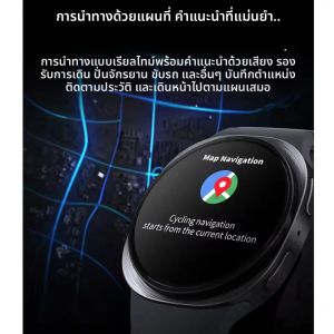 สมาร์ทวอทช์ 8 มินิ นาฬิกาติดตาม GPS สมาร์ทวอทช์สำหรับผู้ชาย ผู้หญิง ออกกำลังกาย วัดอัตราการเต้นของหัวใจ โทรผ่านบลูทูธ NFC กันน้ำ IP68 พร้อมเข็มทิศ