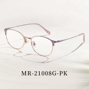 Retro Fashionable Round Frames Myopia Glasses for Women