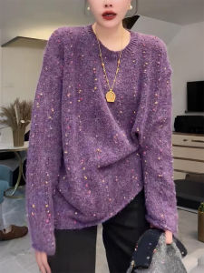 QINGNAER | Stylish Comfy Purple Knit Sweater with Color Spots