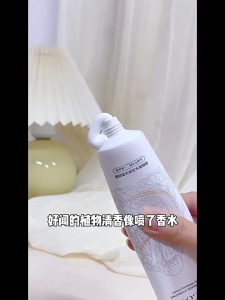 Niacinamide Whitening Body Cream Bare Face Cream Hydrating Moisturizing Brightening Skin Concealer Lotion