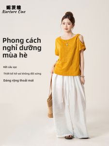 Nurture One | Áo Thun Tay Ngắn Kiểu Dáng Thoải Mái Trễ Vai