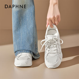 Daphne | Breathable Comfortable Training Shoes