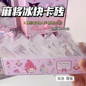 ⊙♈ 现货 速出！咕卡砖 咕卡套装 咕卡盘 便宜 咕卡贴纸 亚克力咕卡砖迷你麻将卡砖diy磁吸相框小冰块装饰摆件证件照相框