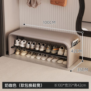 Luxurious Home Entrance Designer Shoe Bench Living Room Sofa Bench Bedroom End Bench Eco-Leather Storage Functionality