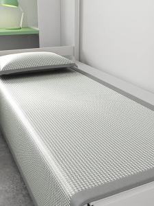 BEIPIN | Cool Feeling Ice Silk Cooling Mat Washable Single Use for Summer