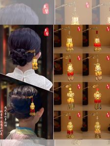 Mid-Autumn Festival Chinese Ancient Style GD Hairpin Childrens Han Chinese Costume Hair Clip Headdress Girl Back Head Buyao Updo Tassel Hair Clasp
