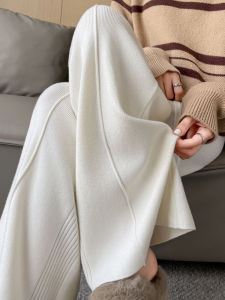 Thickened White Soft Knitted High Waist Straight Leg Casual Floor Length Wide Leg Pants Womens Autumn Winter New Style