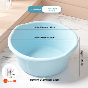 FURENJILI | Large Multi-purpose Plastic Bathing Basin