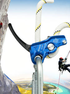 Camnal | Protective Climbing Descender Locking Mechanism