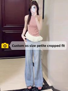 High-Rise Loose Flared Jeans 150cm