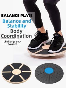 Yoga Fitness Balance Sensory Coordination Core Strength Training Plate