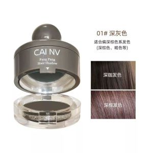 [ST 029]  Serbuk Pembaikan Pewarnaan Bayang Rambut Pembaikan Solekan 3in1 Hairline Shadow Coloring Retouch Powder发髻线遮盖额头眉粉阴影粉