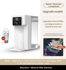 HODEKT Instant Hot Water Dispenser Instant Hot Water Dispenser Home Desktop Water Dispenser Mini Portable Tea Making Bar One-button Intelligent Speed Heating 4-stage Water Temperature Electric Kettle Recommended By The Store Manager - Lazada