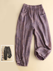 Quần Harem Lụa Mỏng Cạp Cao Quần Thường Ngày in Chấm Bi Quần Ống Rộng Lụa Đen Quần Áo Thường Ngày Cho Nữ