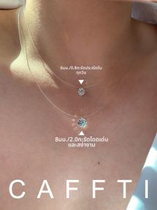CAFFTI | Sterling Silver Moissanite Gemstone Pendant Necklace