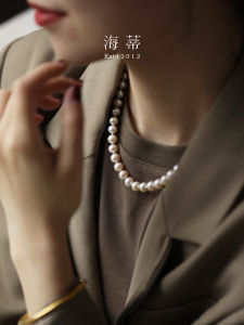 Near Round Freshwater Pearl Necklace 7.3-8.3mm