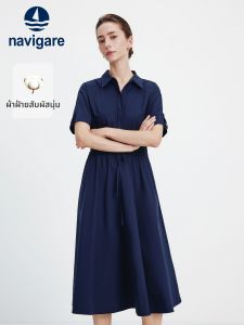 Navigare | Tailored Waist Commuter Dress