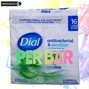 Priced per Bar Dial Aloe antibacterial&Sensitive Deodorant Bar soap 113g