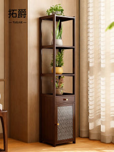 TUOJUE | Space-saving Multi-layer Display Rack for Indoor Plants