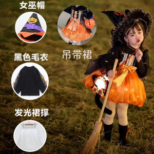 Váy Công Chúa Cà Chua Halloween Cho Bé Gái Bộ Váy Mùa Thu Đông Disney Váy Công Chúa Cotton Pha Trộn Cotton Polyester