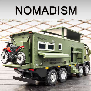 1/24 Nomadism Off-road RV Model Cars Toys Alloy Diecasting Rubber Tires Motor Home Models Light Sound Vehicle Kids Birthday Gift