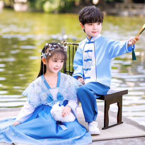 Long Sleeve Hanfu Student Style Performance Clothes Kindergarten Uniform Tang Suit Autumn National Day Chorus Performance Clothes