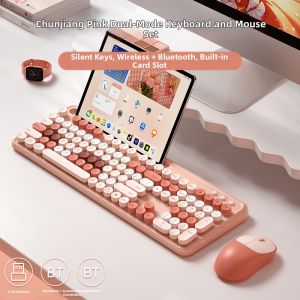 B.O.W | Silent Mechanical Feel Bluetooth Keyboard and Mouse Set