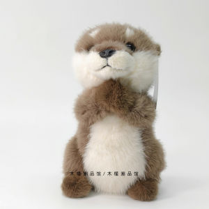 Đồ Chơi Mole Maglev Realistic Hugging Birthday Gift for Boys Plush Doll Polyester Fiber Fill China Made Mole Maglev Toy