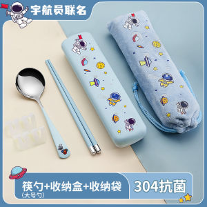 Bộ 3 Món Đồ Ăn Mang Theo Bằng Thép Không Gỉ Cho Học Sinh Tiểu Học Khay Đựng Đồ Ăn Gấp Theo Phong Cách Hoạt Hình