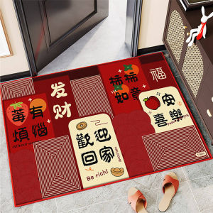 Wanrenfu Carpet | Non-slip Easy Clean Atmosphere Door Mat