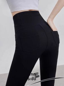 MiiOW | กางเกงขายาวทรงขาบานสีดำเอวสูงทรงสลิมฟิต กางเกงขายาวทรงกระบอกเล็กสำหรับผู้หญิง กางเกงขายาวทรงสลิมฟิตแบบมีซิป แฟชั่นฤดูใบไม้ผลิและฤดูใบไม้ร่วง