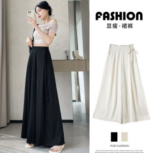 Quần Ống Rộng Bằng Lụa La Chapelle Acetate Satin Dành Cho Nữ Mùa Hè 2025 Quần Dài Cạp Cao Mỏng Quần Dài Ống Rộng Quần Dài Thường Ngày