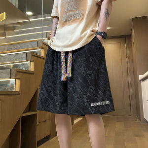 Boys Summer New Fashionable Loose Short Pants