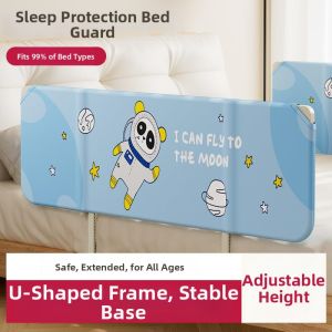 Portable Foldable Infant Bed Guardrail