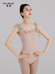 FULLBELIEF | Ballet Dancewear Leotard