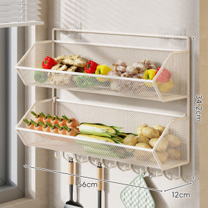 QINQI | High Capacity No Drill Kitchen Storage Rack