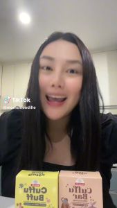 Magara Skin Cuffu Bar Coffee Scrub Soap 60g with FREEBIE