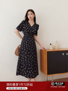 Plus Size Retro Slimming Tea Dress
