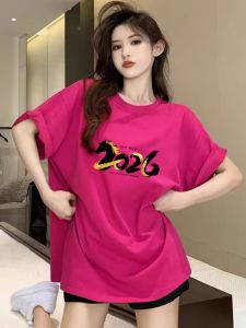 SUSHOUWANGE | Loose and Slimming Cotton T-Shirt