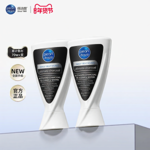 เพิร์ล ดรอปส์ คาร์บอน เฟรช ยาสีฟัน ฟลูออไรด์ ไวท์เทนนิ่ง กำจัดคราบ ไอซ์ อเมริกัน สีดำ วี รีเฟรชชิ่ง สำหรับผู้ใหญ่ ดูแลช่องปาก ทำความสะอาด