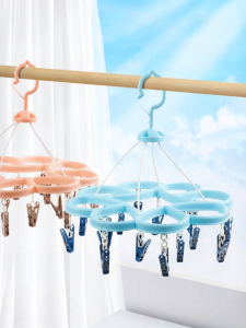 CHAHUA | Multi-Clips Socks Drying Rack Suitable for Undergarments Round Shape