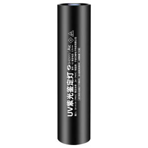 HUANCHI | Fungus Detection & Banknote Verification UV Lamp