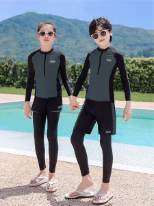 Children Sunscreen Swimsuit Quick-Drying Split Long-Sleeved Boys Girls Warm Diving Suit Comfort