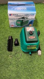 Resun LP-100 Aerator Low Noise Air Pump Aerator Resun LP 100 Pompa Udara Aerator Air Pump Blower 100w LP-100 LP 100 Mesin Gelembung Pompa Udara Aerator Aquarium Kolam LP100